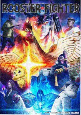 影视公司动画长片 种子图书馆 剧照