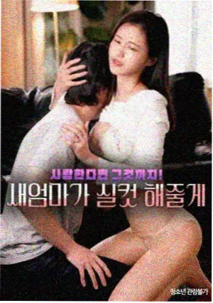 编辑推荐 影视公司行业资讯 配图